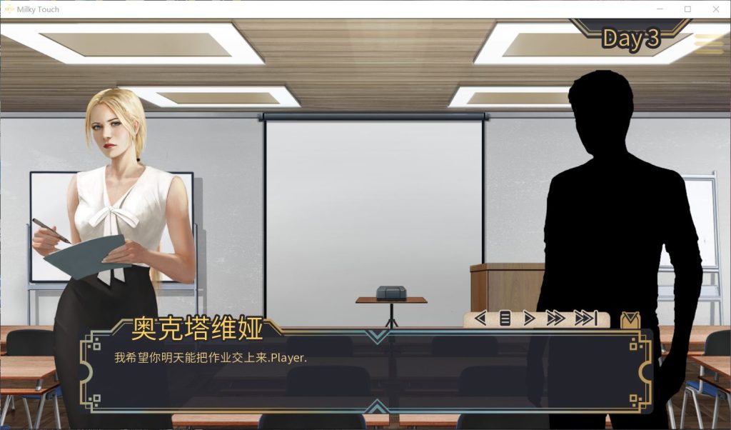 图片[4]-【欧美SLG/动态/3C】牛奶触觉MOOD扩展版（Milky Touch） 汉化中文[PC+安卓双端-4.50G/百度]-乃酱社 · 游戏站