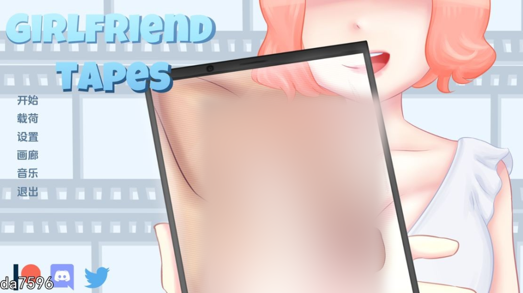 【亚洲风SLG/NTR】女朋友磁带 Girlfriend Tapes v0.9 PC+安卓 汉化版 [1.5G/多空/百度]-乃酱社 · 游戏站