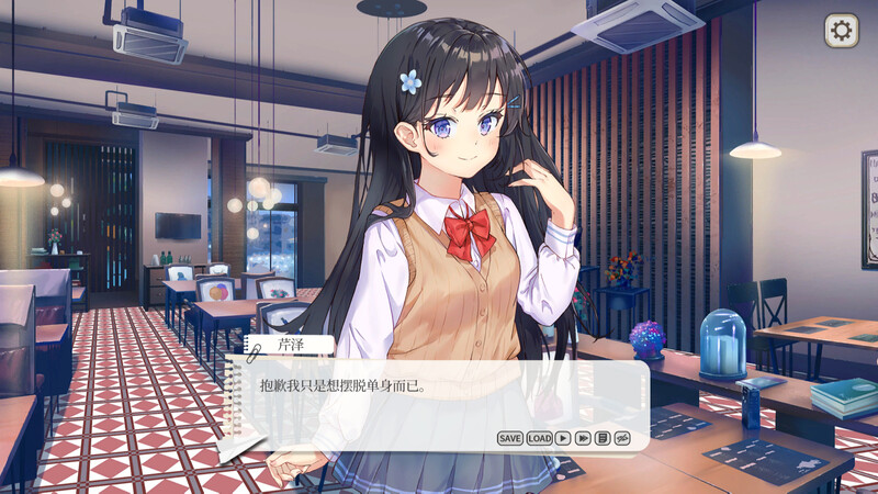 图片[2]-【校园SLG/互动/2C】竟然是长谷川同学-B.10665778-(STEAM官中+DLC)[300MB/百度]-乃酱社 · 游戏站