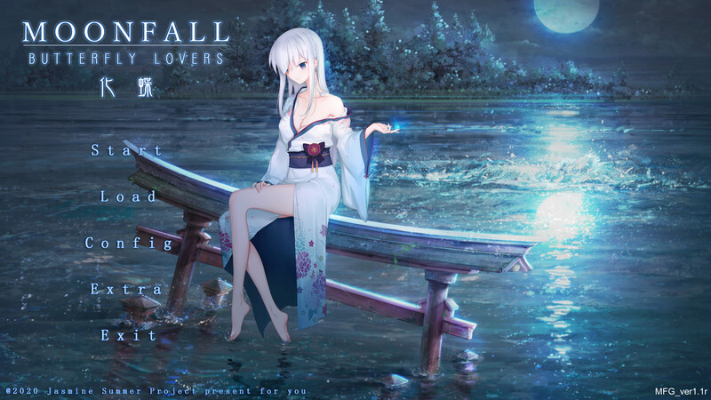 【国产ADV/纯爱/2C】MoonFall 化蝶（MoonFall Butterfly Lovers）V1.1 (STEAM官中+DLC)[3.80GB/百度]-乃酱社 · 游戏站