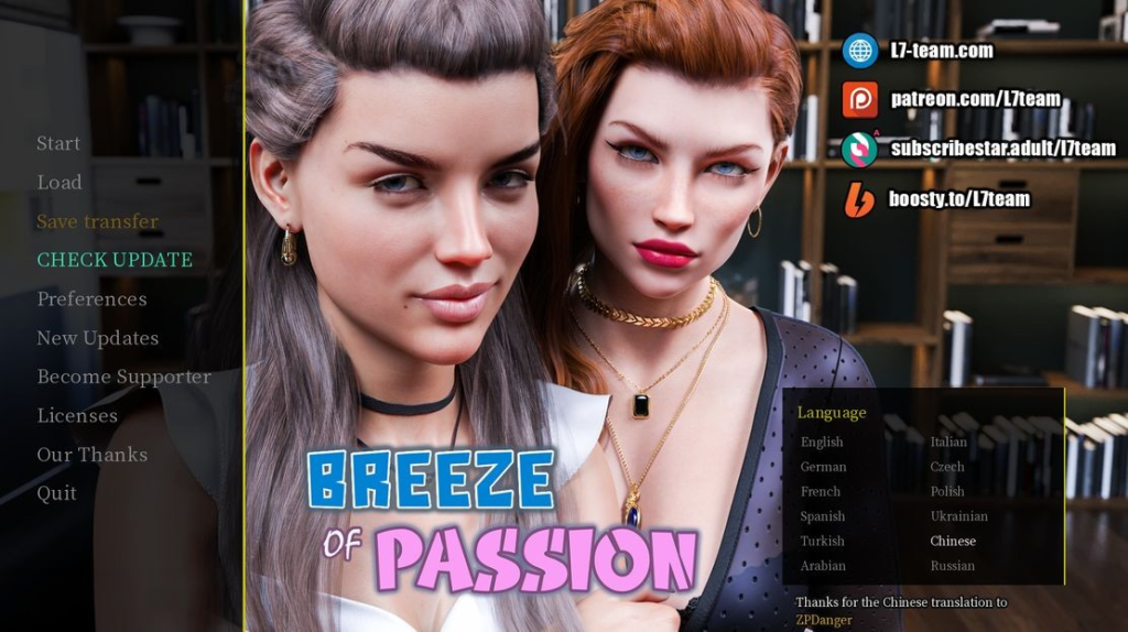 【完结/欧美SLG/沙盒/动态3C】微风拂面/激情之风（Breeze of Passion）V8.0 STEAM官中[PC+安卓/9G百度]-乃酱社 · 游戏站