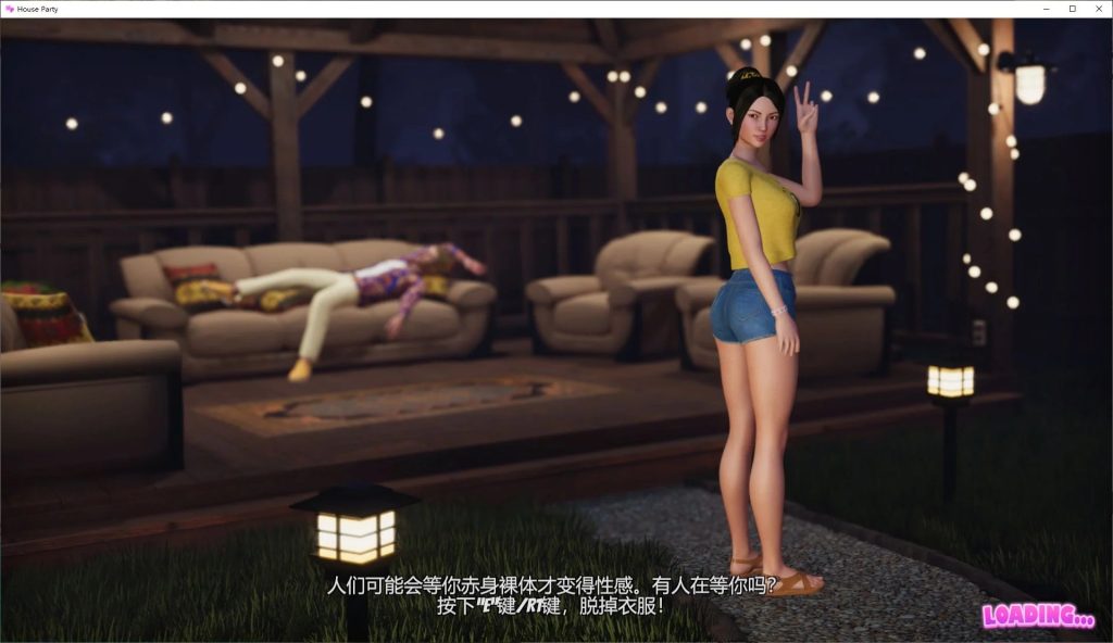 图片[2]-【大型3D互动/沙盒步兵/3C/动态CV】家庭派对-居家派对（House Party ）V1.3.1.12017(官中+全DLC)[9GB/百度]-乃酱社 · 游戏站