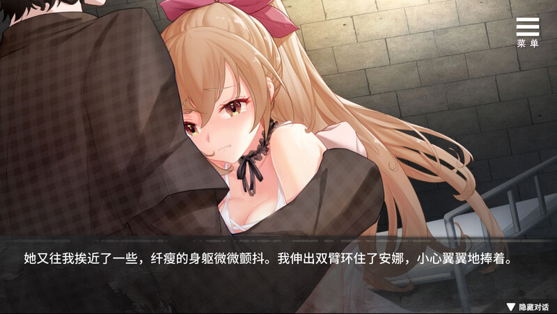 图片[6]-【互动SLG/调教凌辱/动态】罪恶集中营（ A Sinful Camp）V1.20-(STEAM官中+DLC)[PC+安卓双端-1.80GB/百度]-乃酱社 · 游戏站