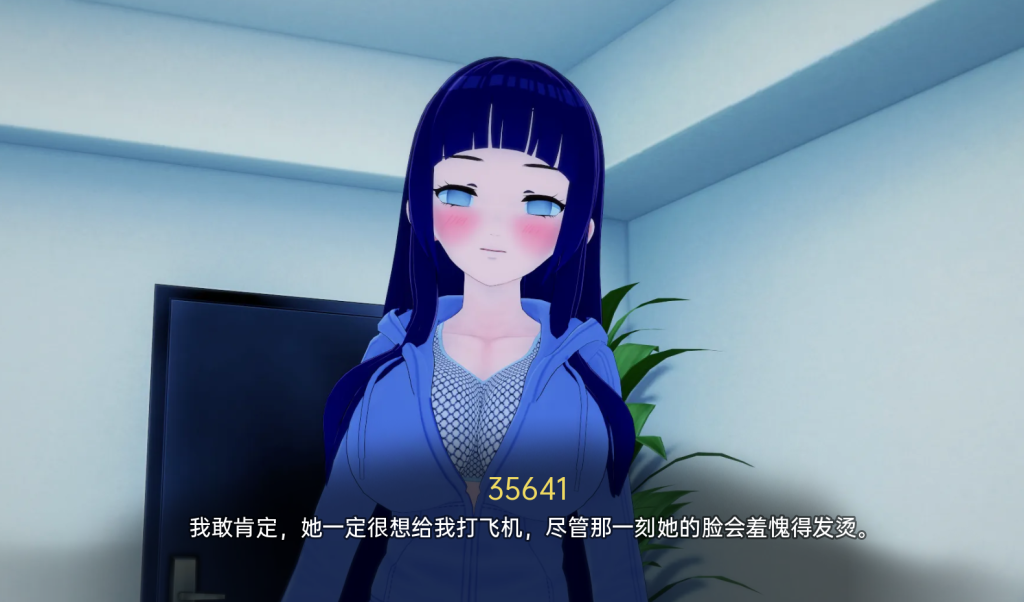 图片[4]-【亚洲风SLG/动态】 外府荡妇学校 荡妇老婆学校 Waifu Slut School v0.3.8.5汉化版 [ PC+安卓 4.6G/百度]-乃酱社 · 游戏站