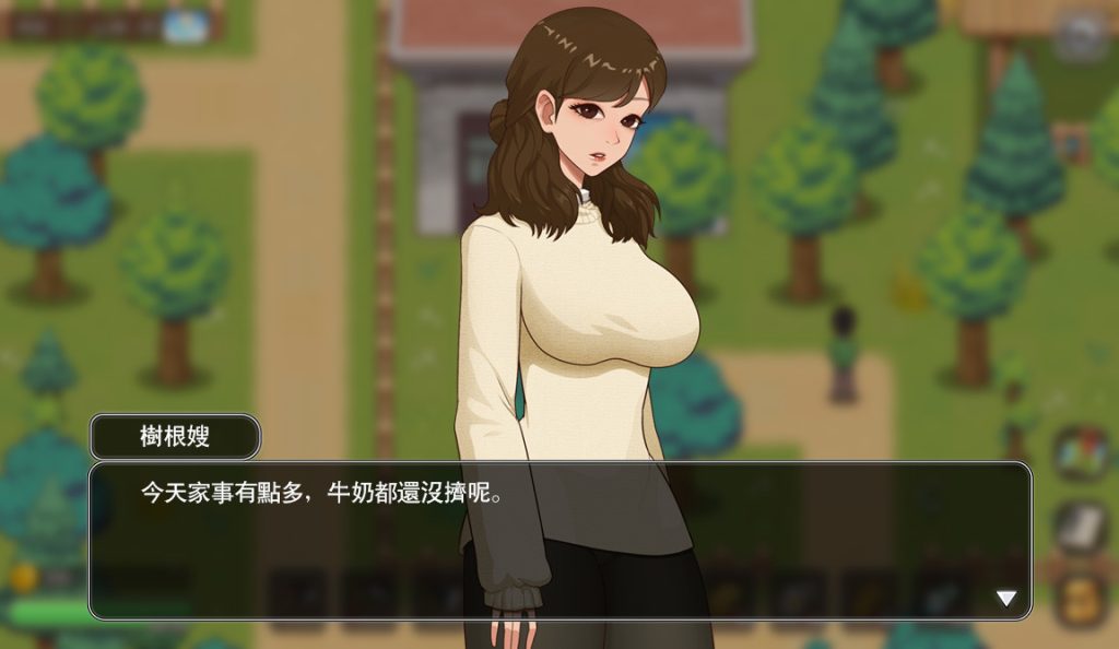 图片[3]-【仅PC/国产RPG/后宫/动态】乡村狂想曲 VillageRhapsody V1.7.4 -内容DLC合并- STEAM官中步兵版 国语配音 [1.4G/百度]-乃酱社 · 游戏站