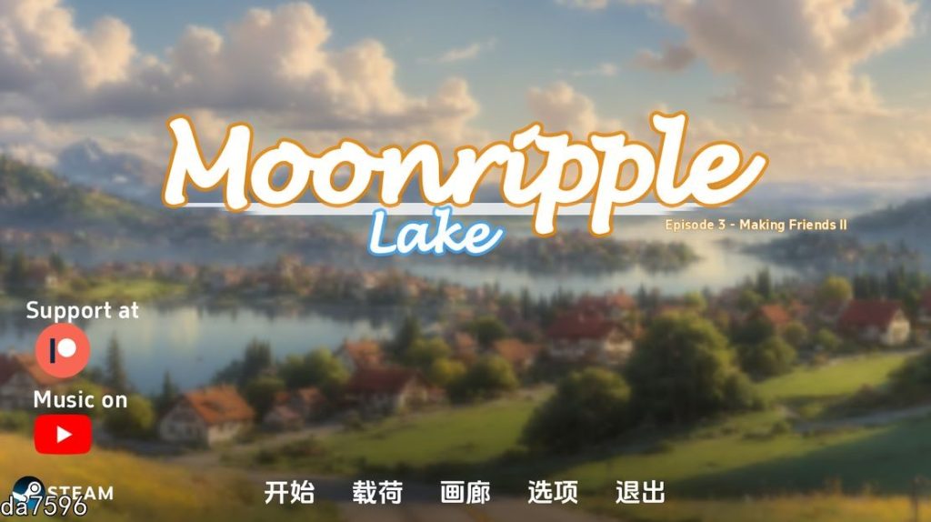 【欧美SLG/动态/2C】月亮湖（Moonripple Lake）V0.3 汉化中文[PC+安卓双端-1.80G/百度]-乃酱社 · 游戏站