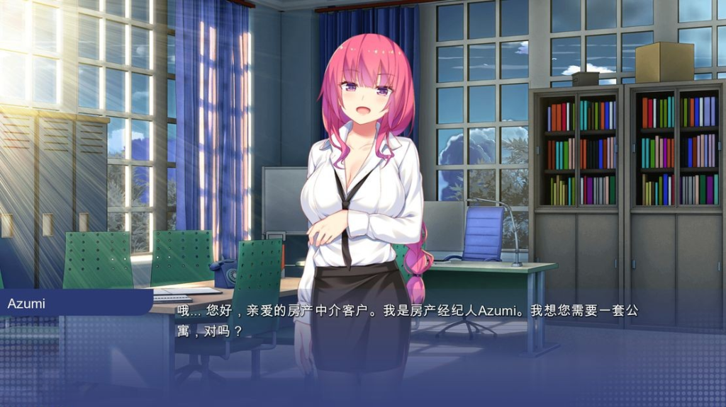 图片[3]-【亚洲风SLG/动态/更新】学校游戏 School Game V0.957 PC+安卓 汉化版 [3.1G/百度]-乃酱社 · 游戏站