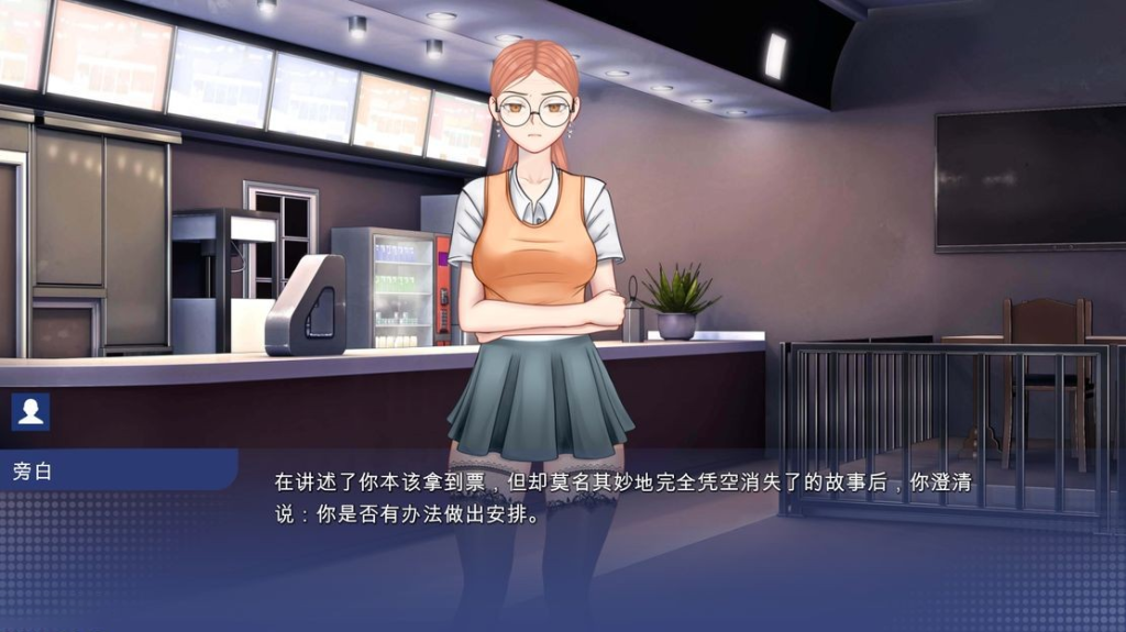 图片[4]-【亚洲风SLG/动态/更新】学校游戏 School Game V0.957 PC+安卓 汉化版 [3.1G/百度]-乃酱社 · 游戏站