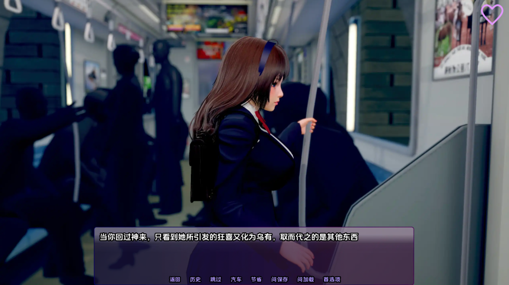 图片[6]-【亚洲SLG/动态/3C】扭曲的记忆（Twisted Memories）V0.9 汉化中文[PC+安卓双端-8.30G/百度]-乃酱社 · 游戏站