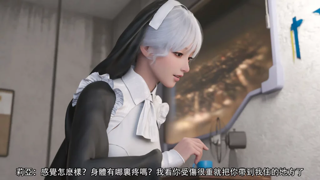 图片[2]-【国风SLG/新作】 逆转-系统 1.0 1-20章 PC+安卓 中文版 [1.8G/百度]-乃酱社 · 游戏站