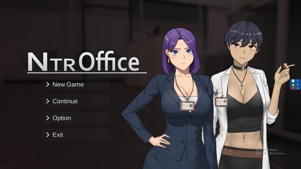 【仅PC/亚洲风SLG/动态/更新】 NTR办公室（NTR office）V24.11官方中文版 [1.8G/百度]-乃酱社 · 游戏站