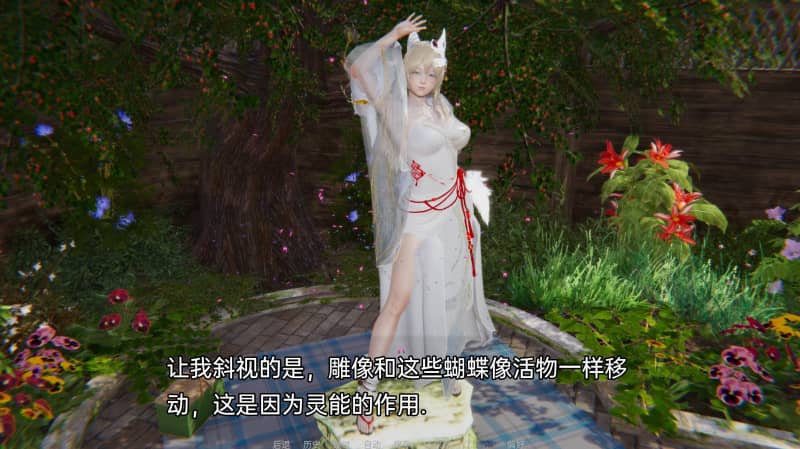 图片[2]-【国风SLG/动态/3C】十二位女神（Goddesses）V0.11 汉化中文[PC+安卓双端-5GB/百度]-乃酱社 · 游戏站