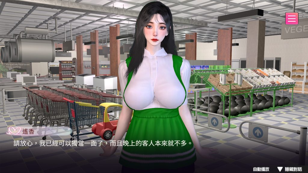 图片[4]-【仅PC/先行体验/互动SLG/直播偷窥/3D/全动态】隔壁的女主播 Demo STEAM官中[1.40G/百度]-乃酱社 · 游戏站