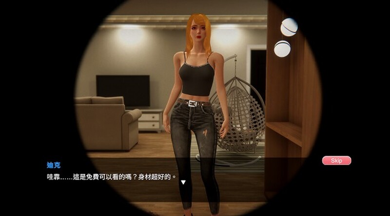 图片[3]-【仅PC/互动SLG/3D作品/全动态】隔壁的美艳人妻（The Wife Next Door）V1.0.2正式版 官中-步兵[9.4G/百度]-乃酱社 · 游戏站