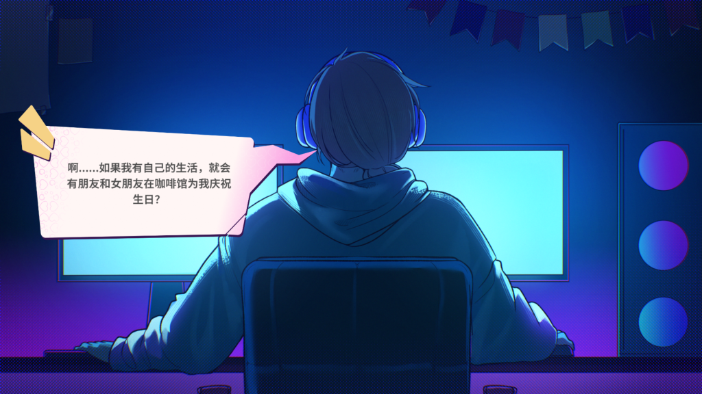 图片[2]-【沙盒SLG/都市后宫/动态2C】夏日风情（Summer For You）DEMO STEAM官中[PC+安卓双端 1.12G/百度]-乃酱社 · 游戏站