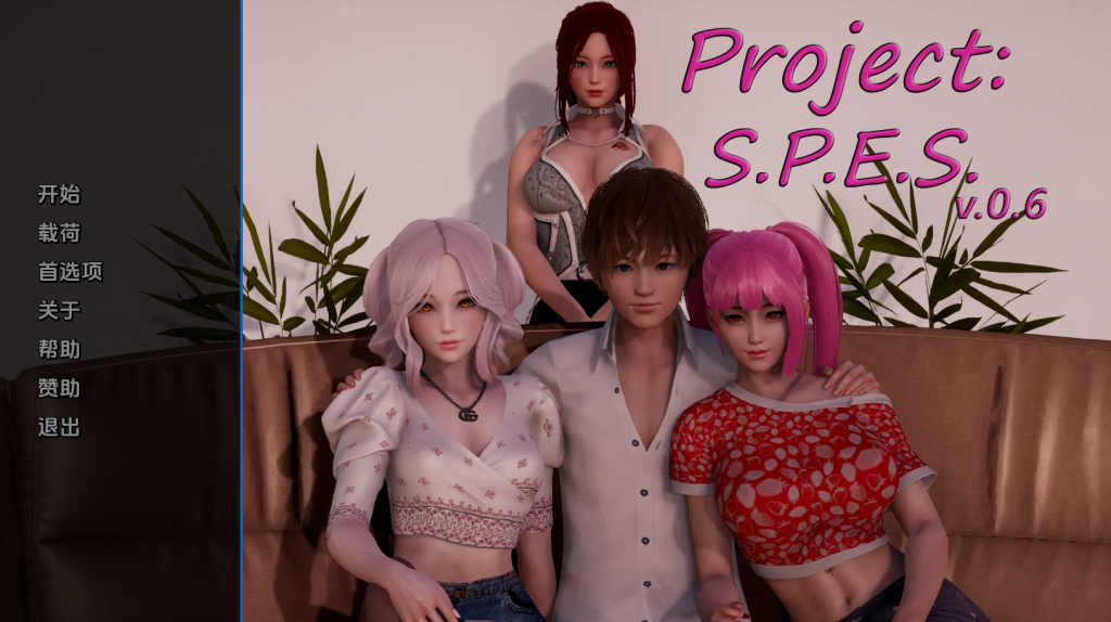 【亚洲风SLG/动态/3C】项目：S.P.E.S.（Project: S.P.E.S.）V0.7 汉化中文[PC+安卓双端-4.10G/百度]-乃酱社 · 游戏站