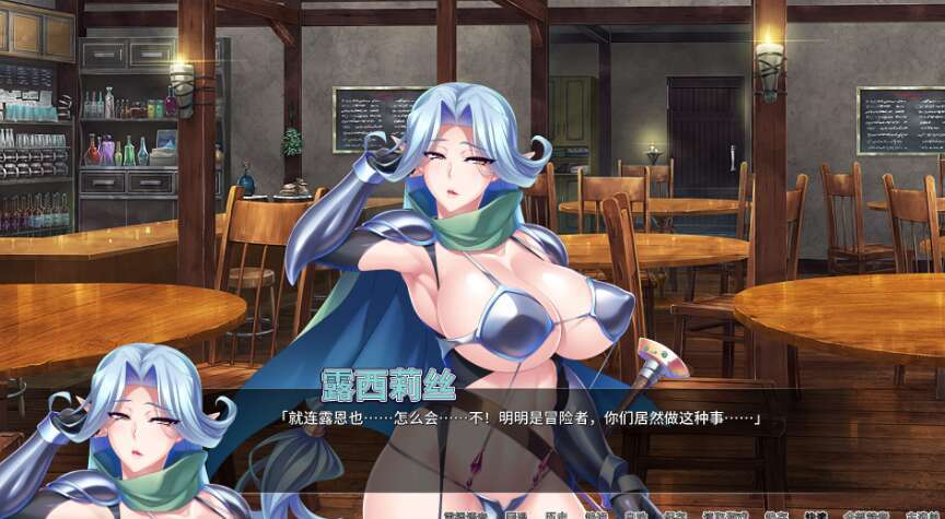 图片[3]-【拔作ADV/爆乳巨乳】冒险者肉便旅馆（Harem Inn）V1.4 STEAM官中[PC+安卓双端-2G/FM-百度]-乃酱社 · 游戏站