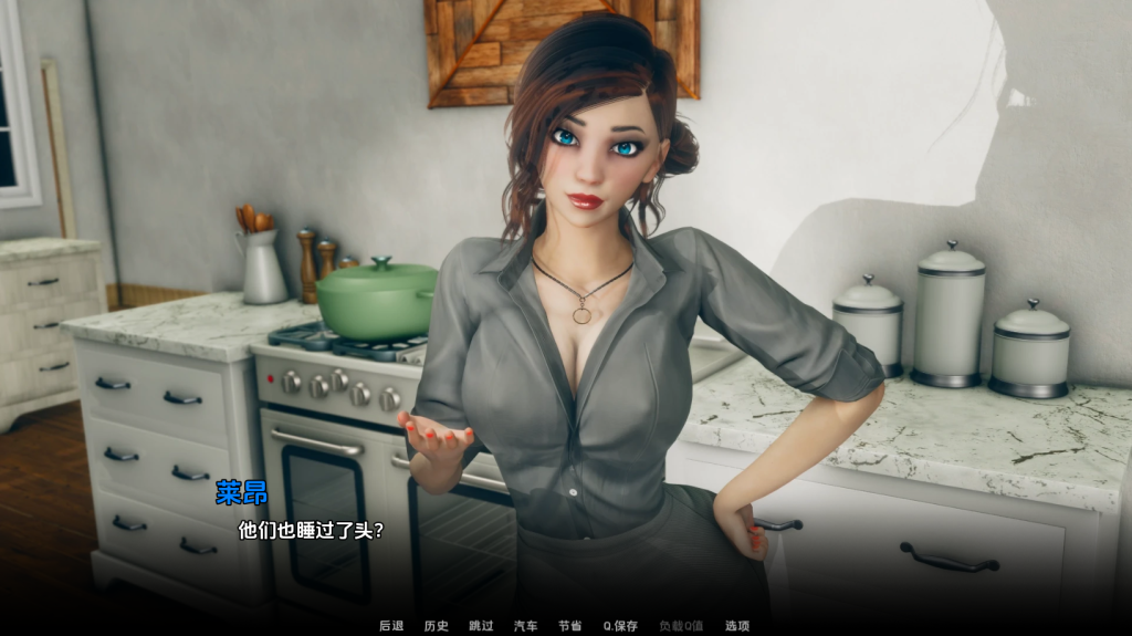 图片[3]-【亚洲风SLG/动态/汉化】那位新老师（That New Teacher）V0.6.5 汉化中文[PC+安卓双端-4.40G/百度]-乃酱社 · 游戏站