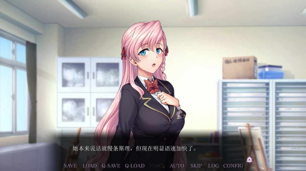 图片[6]-【仅PC/12月新作/拔作ADV/校园淫乱】催眠性指導 -Secret Lesson- V1.1 AI汉化+特典[5G/百度]-乃酱社 · 游戏站