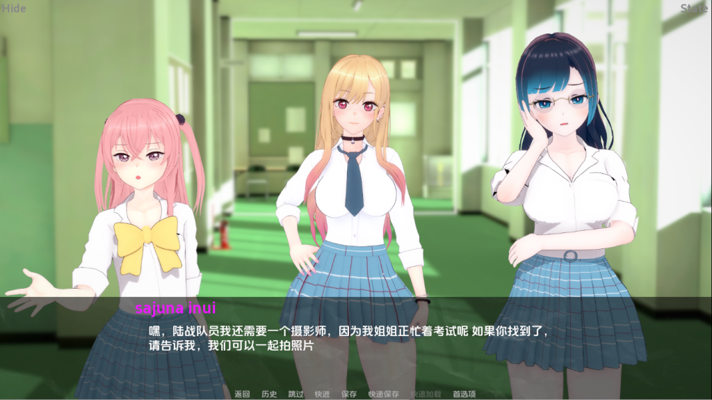 图片[2]-【亚洲风SLG/动态/更新】 我的装扮NTR看不见的欲望 My Dress Up NTR Unseen Desire V0.4 Part1 汉化版 [PC+安卓双端2.70G/百度]-乃酱社 · 游戏站