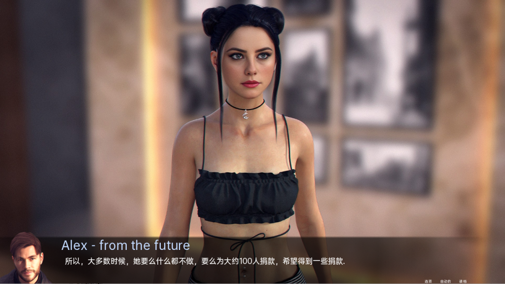 图片[2]-【欧美SLG/同人/更新】 丹王 Pill King v0.26 Rework 汉化版 [PC+安卓/7.40G/百度]-乃酱社 · 游戏站