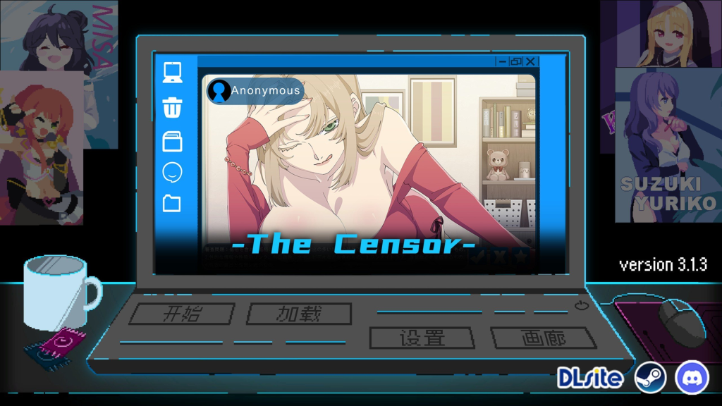 【仅PC/SLG/官中/动态/NTR】社群审查 エロ検閲者(the censor) Ver3.1.0官方中文正式版+存档[1.60G/百度]-乃酱社 · 游戏站