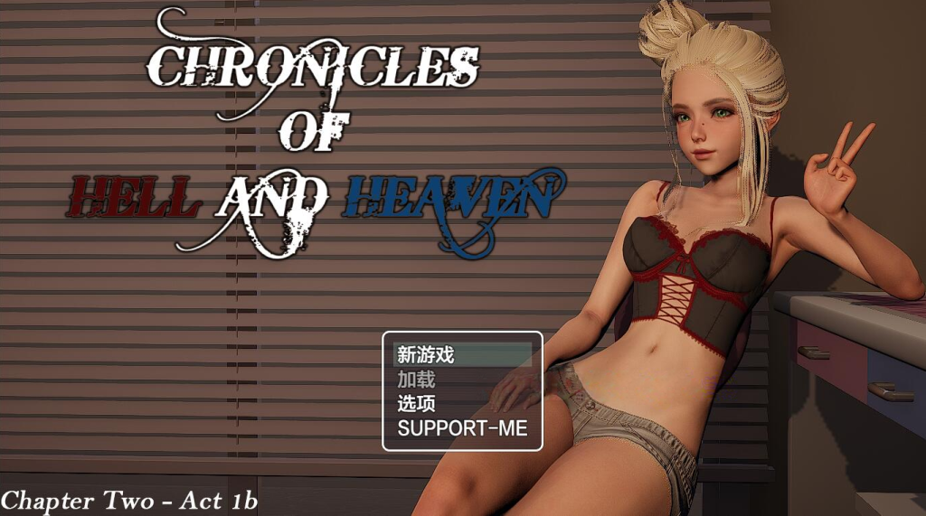 【仅PC/国风RPG/NTR/动态】地狱和天堂编年史（Chronicles of Hell and Heaven）1+2 Ch.2 Act.1b 汉化中文[3.80G/百度]-乃酱社 · 游戏站