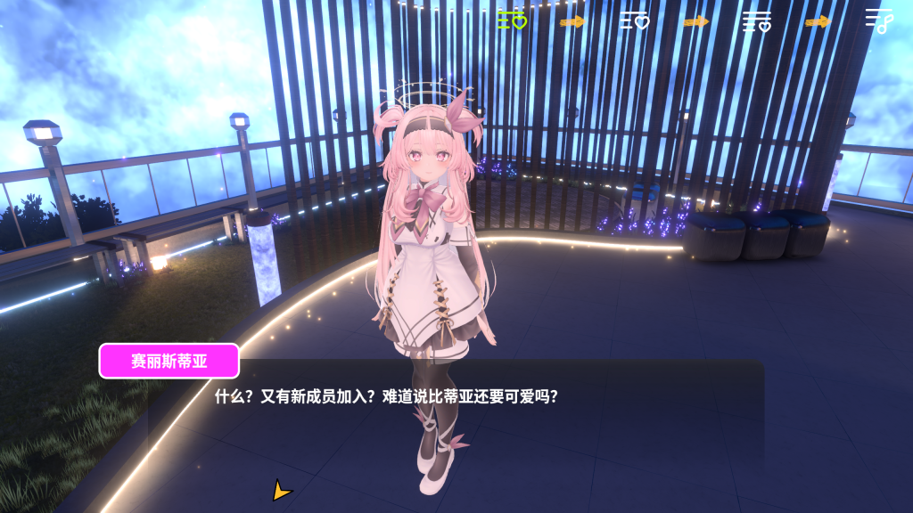 图片[3]-【仅PC/亚洲风3D/动态/更新】 项目虚拟女孩 Project Virtual Girl v1.1 官方中文版 [1.90G/百度]-乃酱社 · 游戏站