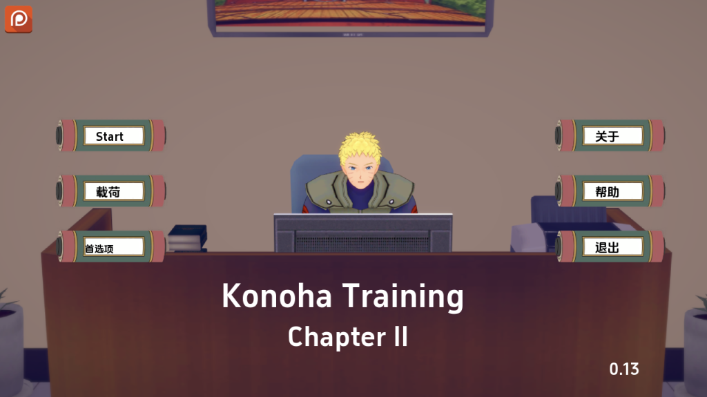 【亚洲风SLG/同人/更新】 木叶训练 Konoha Training Ch.2 v0.20 汉化版 [PC+安卓双端/2.30G/百度]-乃酱社 · 游戏站