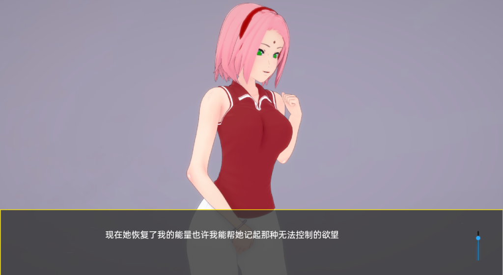 图片[3]-【亚洲风SLG/同人/更新】 木叶训练 Konoha Training Ch.2 v0.20 汉化版 [PC+安卓双端/2.30G/百度]-乃酱社 · 游戏站