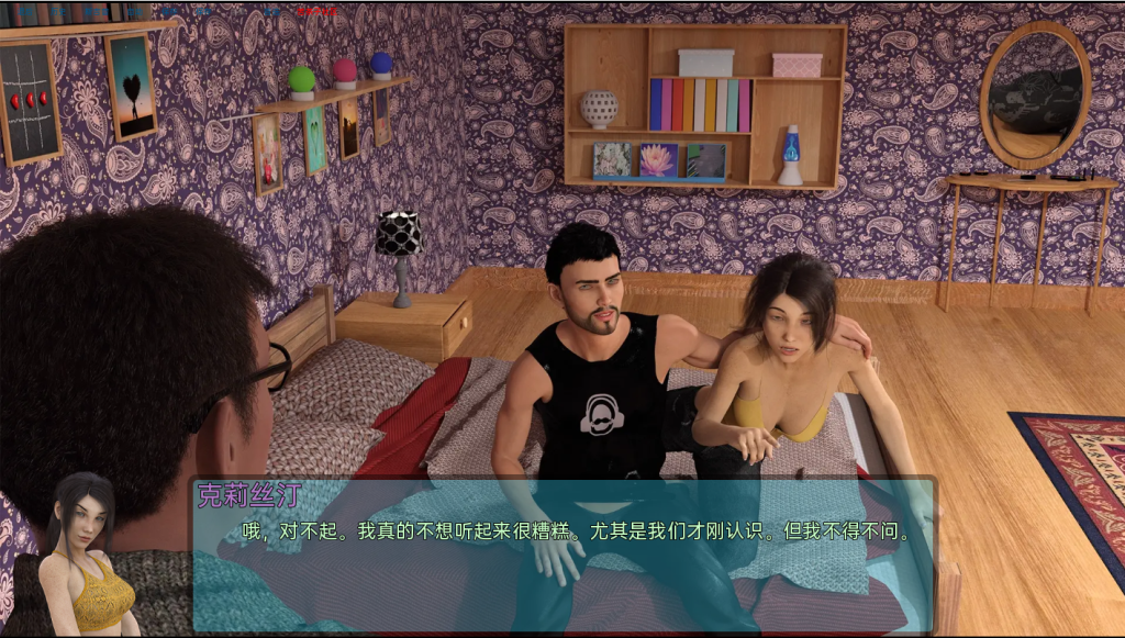 图片[2]-【欧美SLG/动态/更新】 霍顿湾故事 – 杰克 Horton Bay Stories – Jake v0.5.1.2 汉化版 [PC+安卓双端/4.90G/百度]-乃酱社 · 游戏站