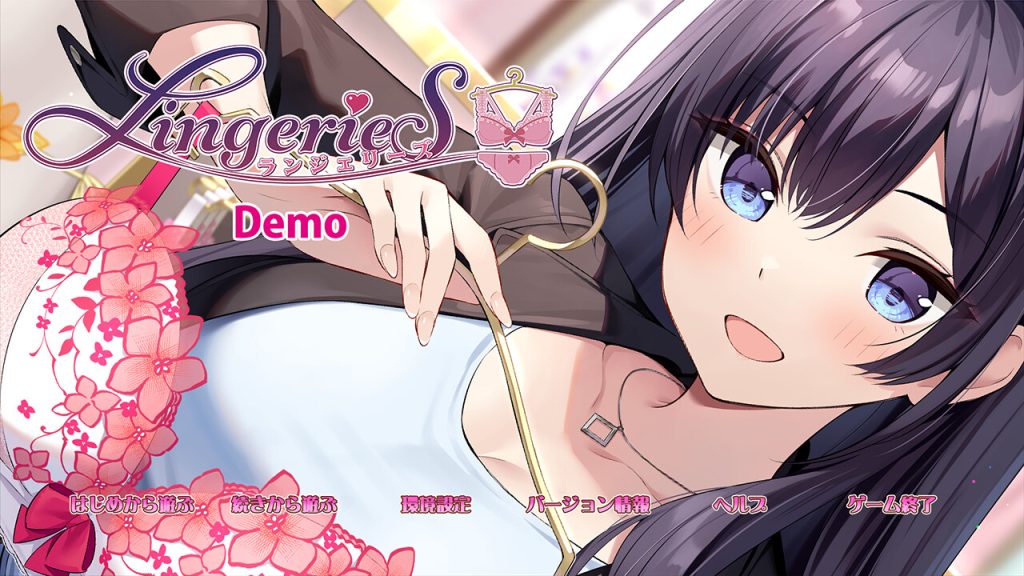 【日式SLG/动态/更新】内衣S LingerieS ランジェリーズ V1.20+DLC 官方中文版 [PC+安卓双端/6.50G/百度]-乃酱社 · 游戏站