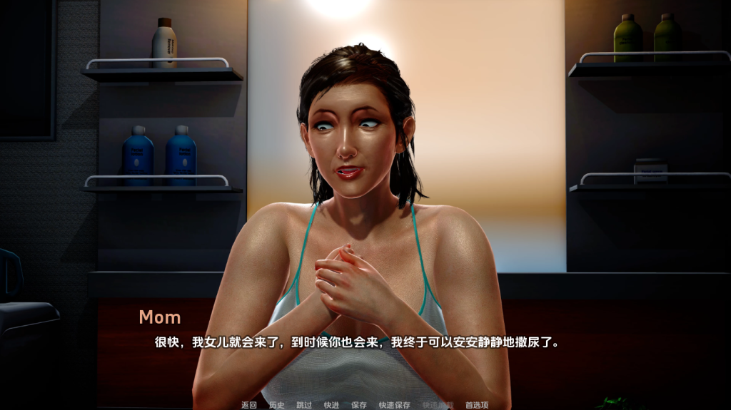 图片[4]-【亚洲风SLG/动态/更新】 异常 Abnormal v0.8 汉化版 [PC+安卓双端/5.40G/百度]-乃酱社 · 游戏站