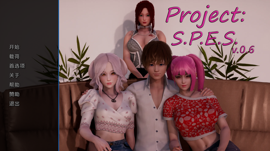 【亚洲风SLG/动态/3C】项目：S.P.E.S.（Project: S.P.E.S.）v0.8.1 汉化中文[PC+安卓双端/5.90G/百度]-乃酱社 · 游戏站