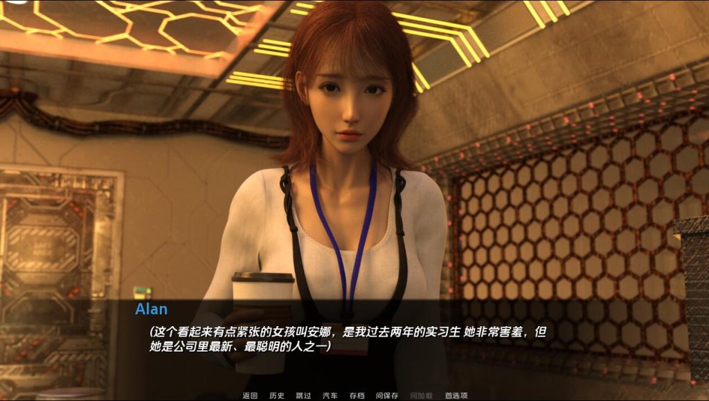 图片[5]-【欧美SLG/动态/更新】 堕落之心 腐化之心 Corrupted Hearts V0.7 Part A 汉化版 [PC+安卓双端/3.70G/百度]-乃酱社 · 游戏站