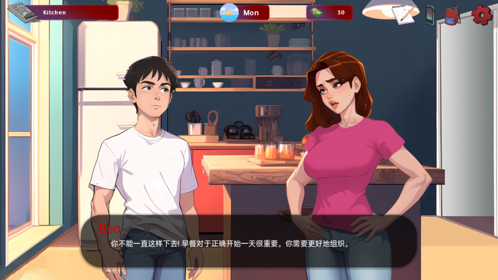 图片[3]-【欧美SLG/动态/更新】 红边 红色边框 Red Brim V0.21 alpha 汉化版 [PC+安卓/1.20G/百度]-乃酱社 · 游戏站