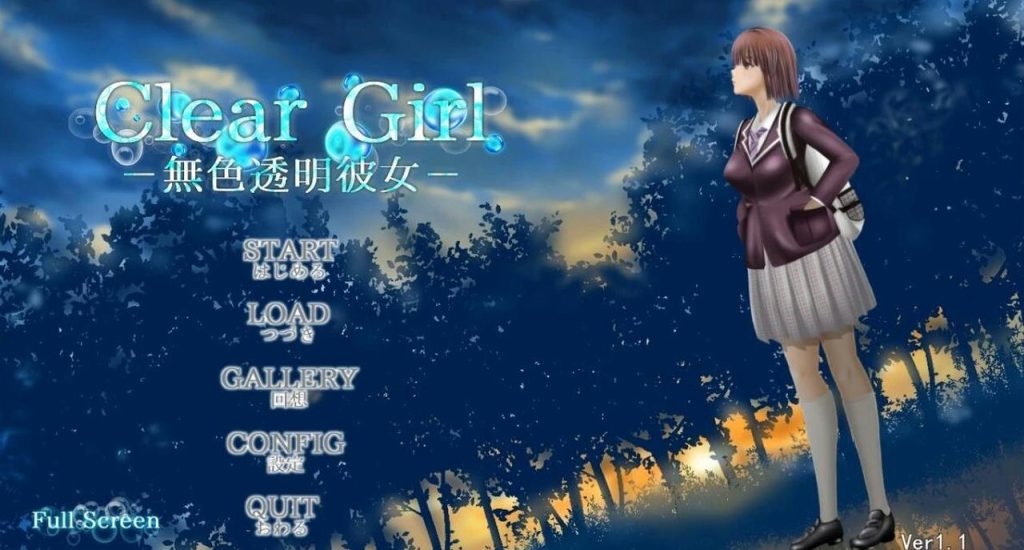 【仅PC/日式SLG/NTR/新汉化】 无色透明女友 Clear Girlー無色透明彼女ー V1.2 精翻汉化版+存档 [4.20G/百度]-乃酱社 · 游戏站